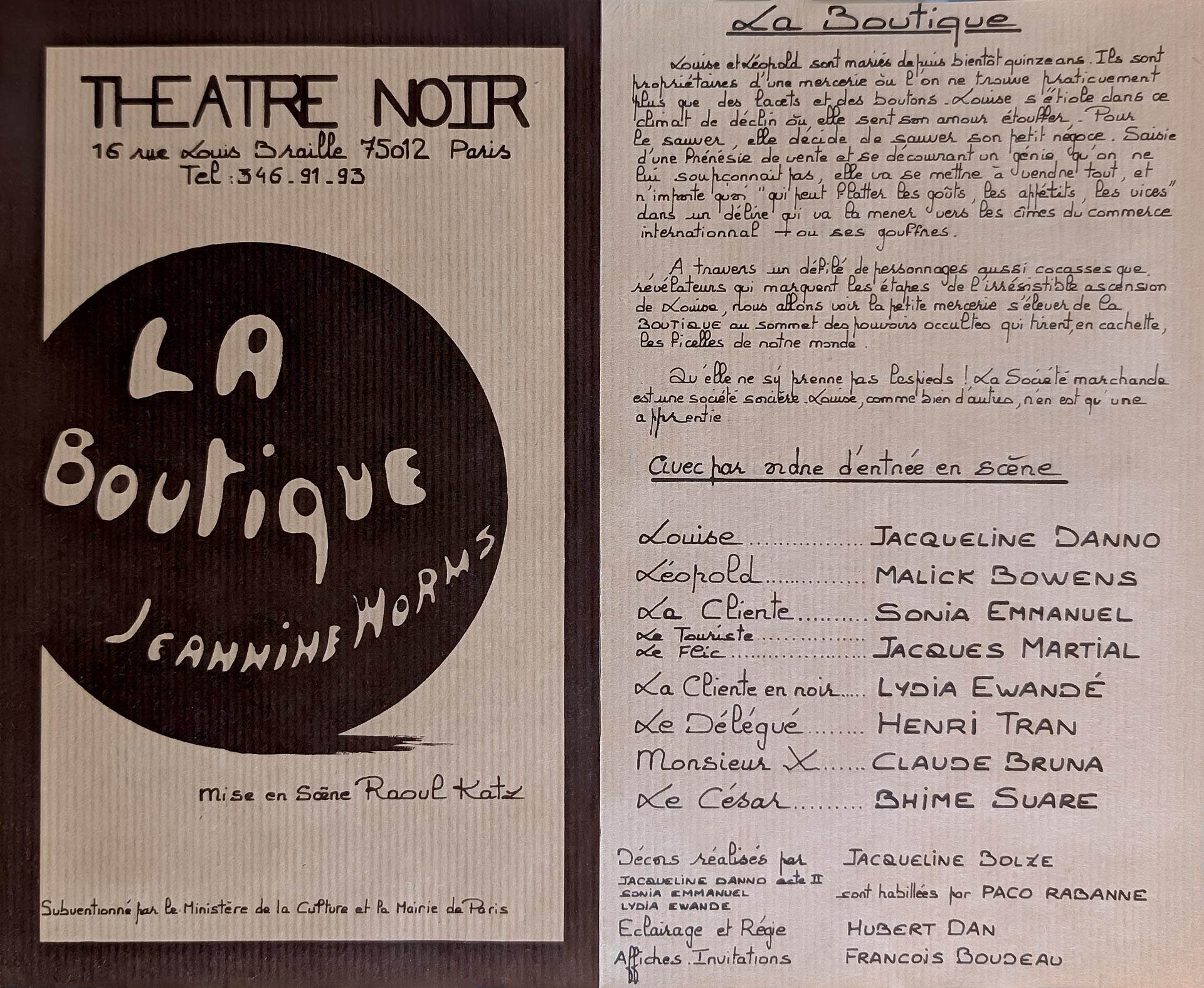 La Boutique - avec Jacqueline Danno, Malick Bowens... mais aussi Hubert Dan à la régie !  