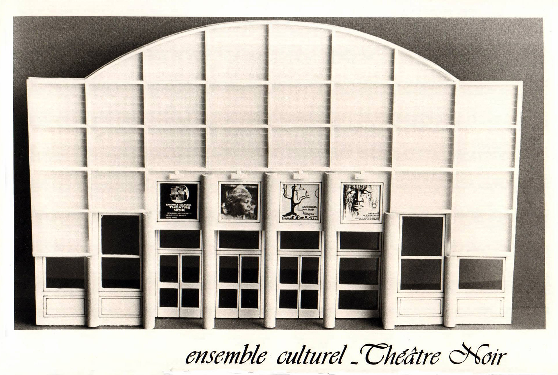 Théâtre Noir - Paris - Maquette façade  
