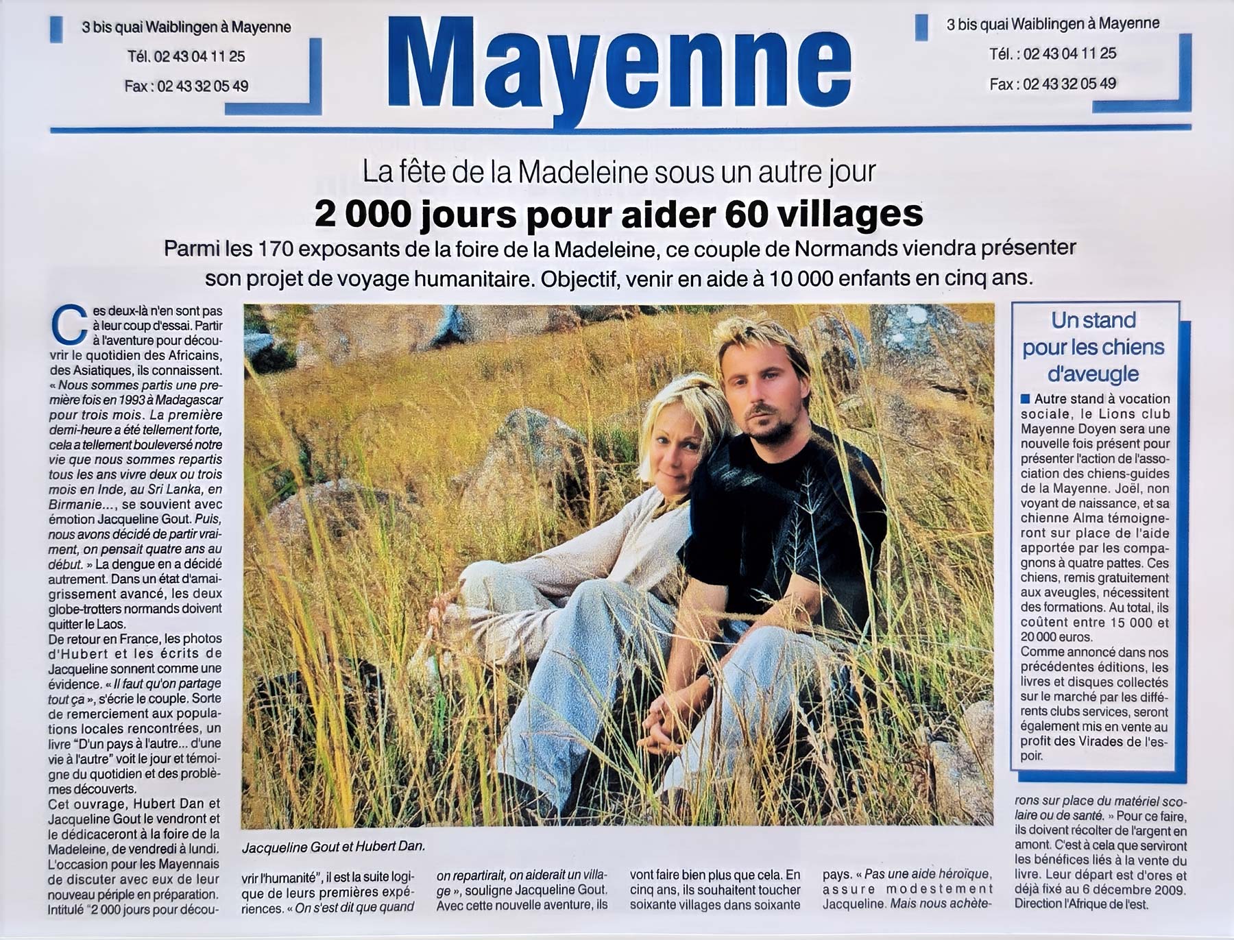 Découvrir l'Humanité - Journal 